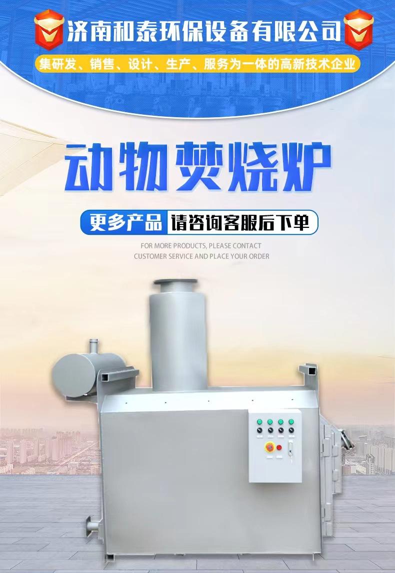 详情28-恢复的_01.jpg