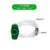 Jeringa Dosificadora Transparente Estilo Japonés Jeringa Semitransparente Adaptador de Jeringa de 5cc/10cc/20cc/30cc/70cc