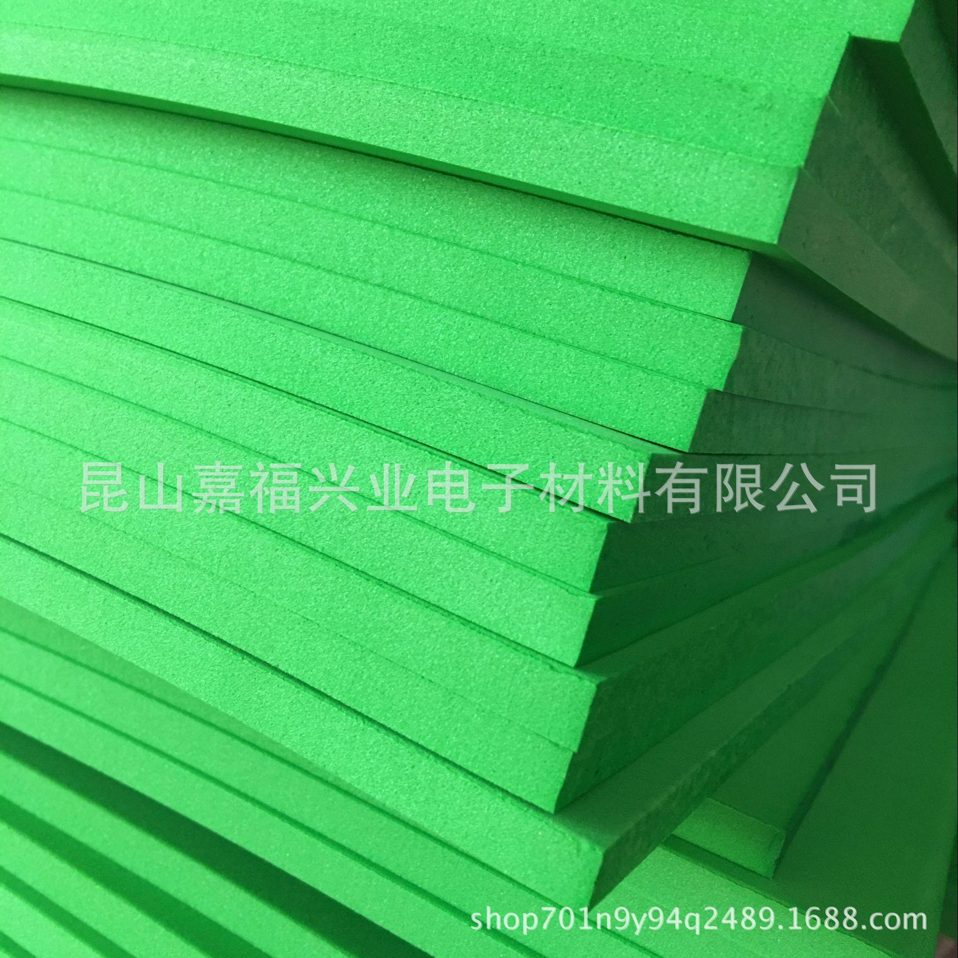 EVA泡棉材料