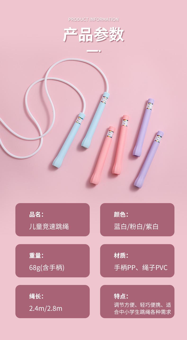 详情图片_08.jpg