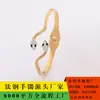Serie con Forma de Serpiente Dorada Diseño de Doble Serpiente con Diamantes Pulsera Abierta de Acero Inoxidable, Pulsera que Conserva el Color y No Alérgica, Se Puede Usar en la Ducha