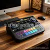 Mezclador de tarjeta de sonido IRIN en inglés con efectos de sonido, ajuste de iluminación, canto multifunción, grabación, reducción de ruido, tarjeta de sonido para transmisión en vivo