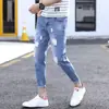 Jeans Elásticos Rasgados de Corte Ajustado para Hombre, Estilo Coreano de Moda, Primavera/Verano, Largo 9/10