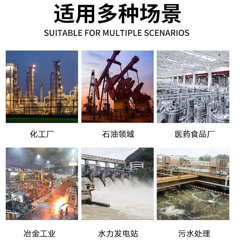 详情页_04
