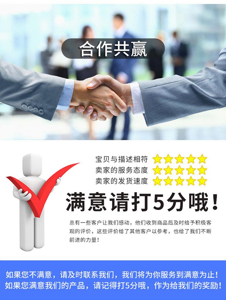 790尾部切片_05