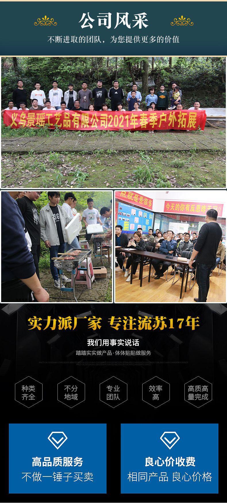 五帝钱铜葫芦挂件_24.jpg