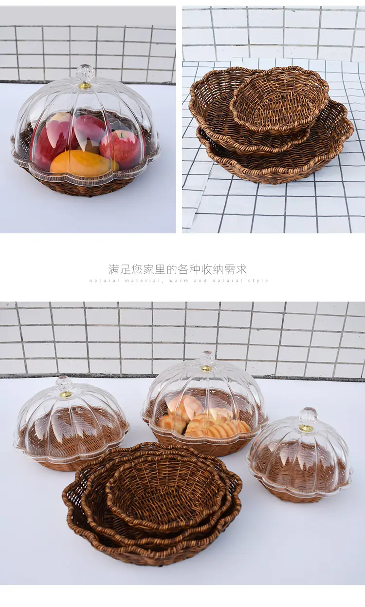 套三梅花形状配盖子_12.jpg