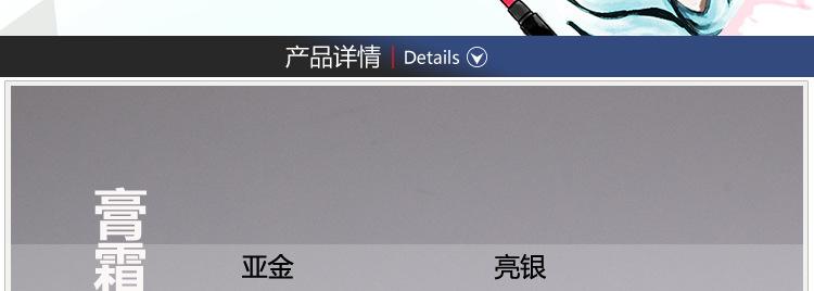 S-YZ005圆柱霜瓶描述_02