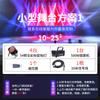Suporte de Luz Par Jiechuang para Serviço Pesado 4m Manivela Ajustável Suporte de Luz de Palco Tripé de Luz para Performance Suporte de Luz de Superfície