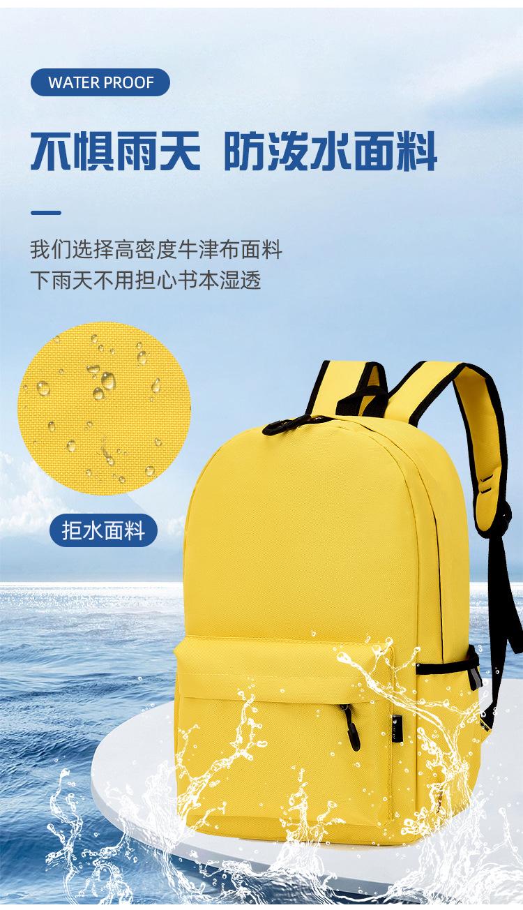 休闲帽檐款详情_10