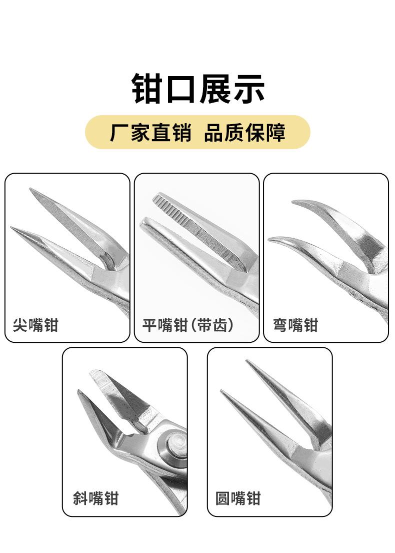 详情页_09.jpg