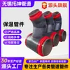 Fabricante Original de Tuberías de Poliuretano, Especializado en Aislamiento de Espuma Resistente a Altas Temperaturas y Retardante de Llama, y Accesorios de Tubería de Aislamiento Térmico