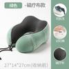 Almohada en forma de U, reposacabezas de espuma viscoelástica, almohada cervical portátil para viajes en coche, almohada cervical para avión, almohada cervical en forma de U