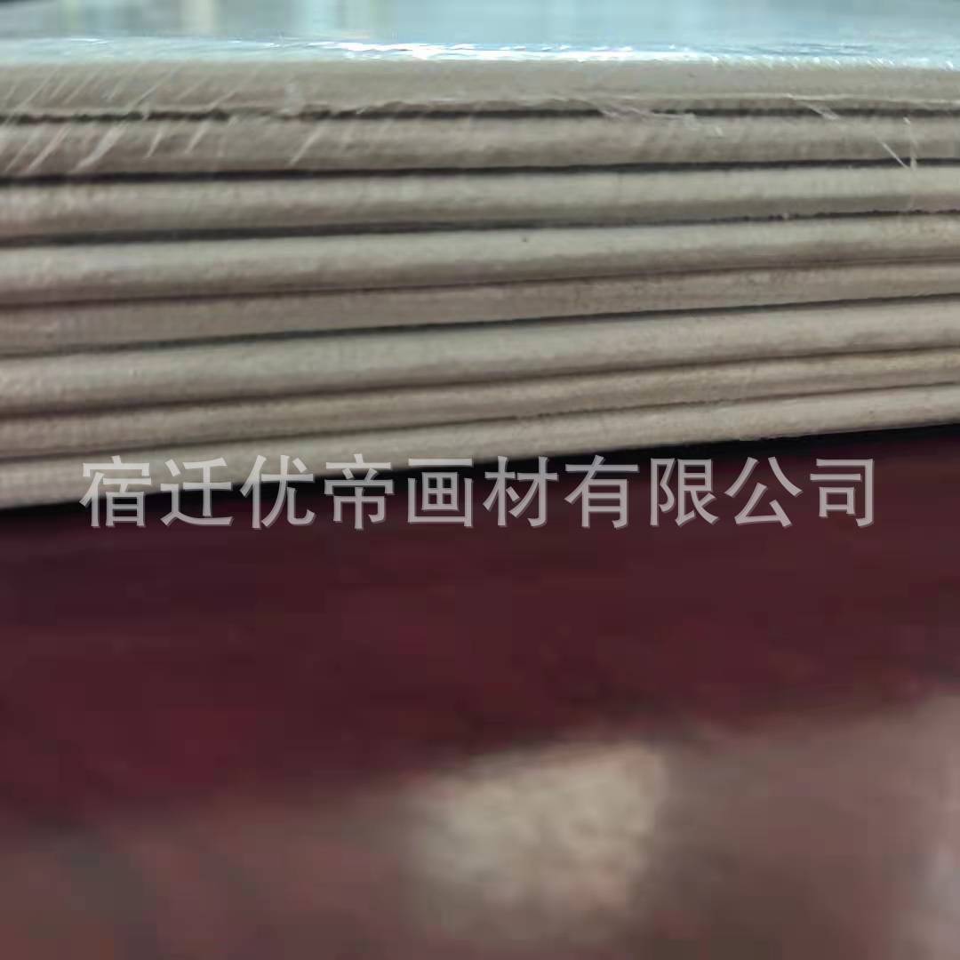微信图片_20210531155137