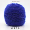 Hilo de ardilla bola de lana ardilla gruesa terciopelo de ardilla sombrero bufanda tejido a mano lana de bebé seda brillante pelo de caballo abrigo