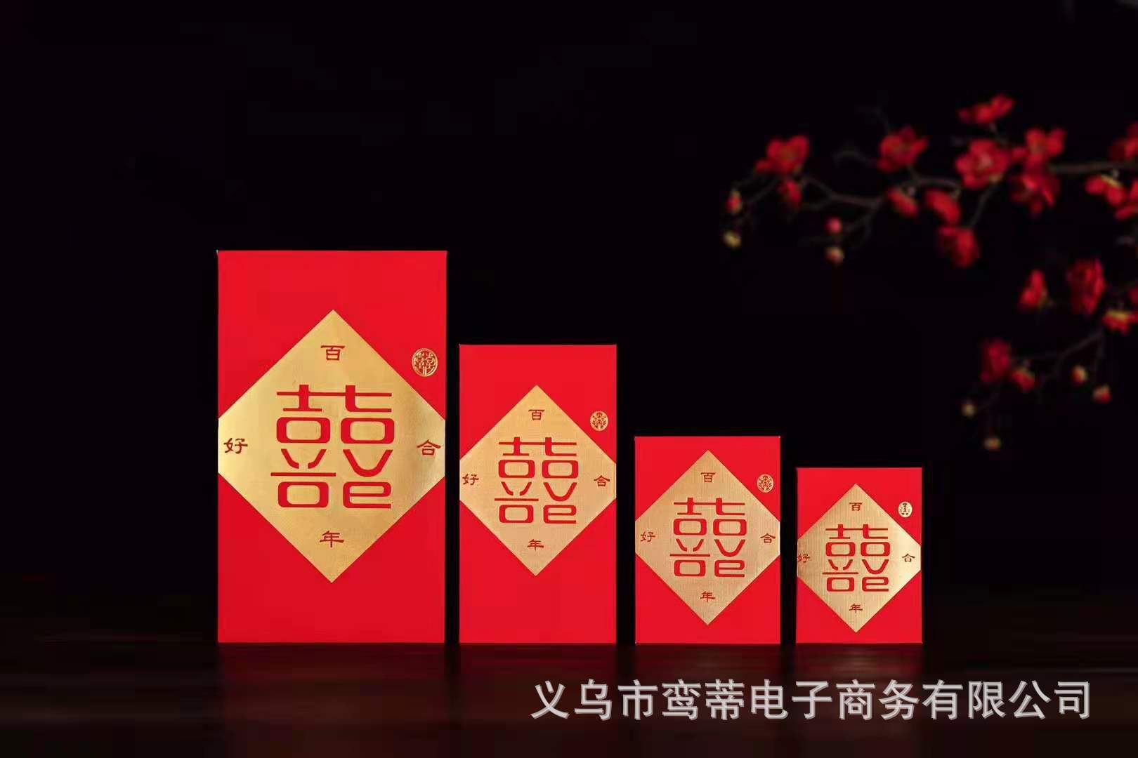 微信图片_20210724152529
