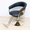 Silla de Barbería, Silla Especial Ajustable para Corte de Cabello de Salón de Belleza, Taburete de Peluquería, Silla de Peluquería de Celebridad de Internet, Silla de Barbería, Silla para Cortar el Cabello