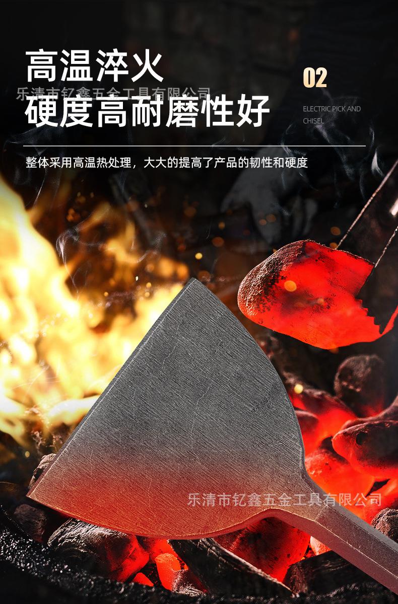 凿子_06.jpg