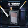 Mecha Nuevo Paquete de 20 Grueso, Mediano y Fino Ecológico Caja de Cigarrillos Portátil para Hombres Caja de Cigarrillos Creativa Anti-Presión e Impermeable Venta al por Mayor