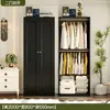 Armario de Acero para Dormitorio del Hogar, Prensado con Forma de Arco, Gabinete de Almacenamiento Sencillo, Gabinete de Almacenamiento de Chapa Metálica, Armario para Niños Bebés