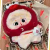 Frijolito Gordo - ¿Qué debo comer hoy? Una caja sorpresa de peluche, decoración creativa linda, juguete de moda para niñas