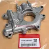 15100-59B-003 es adecuado para la bomba de aceite y la bomba de aceite del motor del Honda Civic, Accord, CRV de 1.5L