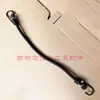 Pinza para Instrumento de Alineación de Cuatro Ruedas Pinza de Cuerda Elástica Cuerda de Seguridad Anticaída Pinza de Rueda de Cuerda Correa Universal Envío Gratis