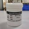 Caucho EPDM Líquido EPDM Líquido Aceite de Repuesto Productos de Caucho de Alto Rendimiento Sellado Piezas Varias