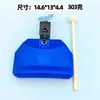 Adereços de Performance para Jardim de Infância Gong Quadrado de Plástico Sino de Vaca Gong de Tom Alto e Baixo Acessórios para Tambor Gong de Tambor