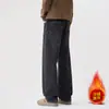 Jeans de cachemira para hombre, corte recto holgado, otoño/invierno 2026, forrados de felpa, alta gama, lavado pesado, pantalones largos casuales