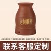 Taza de Moxibustión Cerámica Pingzhitang para Uso Doméstico, Tubo de Moxibustión Colgante, Taza de Masaje Gua Sha, Taza de Moxibustión Caliente al Vapor, Fisioterapia y Cuidado de la Salud