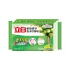 Jabón de ropa interior Libai, jabón de lavandería, jabón vegetal, jabón blanqueador, jabón de aceite esencial de 226 g y 202 g, 180 g.