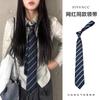 Corbata Rayada Estilo Rosa Vintage Atada a Mano Accesorio Retro para Mujer Bufanda Marrón Estilo Old Money