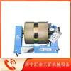 Tianjin Baker Kgs2 Interruptor de Codificación Rápida Sistema de Equipo de Banda Transportadora Dispositivo de Detección de Soporte Fábrica Original