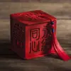 Caja de Dulces de Boda China, Nudo Eterno Concéntrico Creativo Caja de Regalo de Dulces de Boda con Recorte de Madera Nuevo, Caja de Dulces