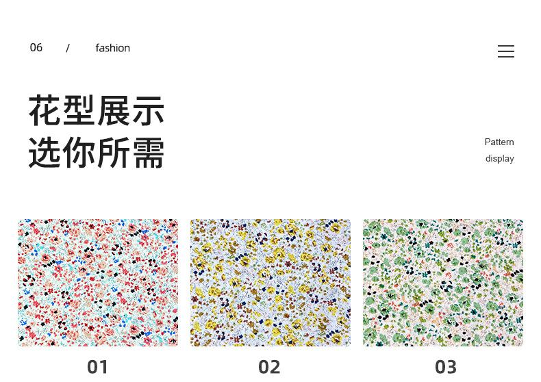 贾思敏详情_11.jpg