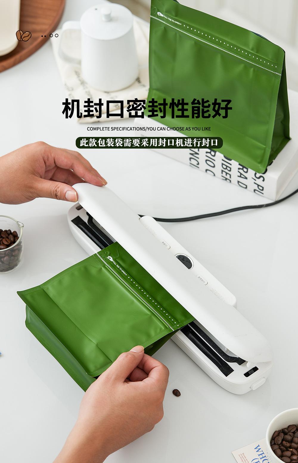 详情页_06.jpg