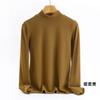 Nova Roupa Térmica de Outono e Inverno para Mulheres, Camisa de Camada Base Veludada com Gola Alta Meia, Top Térmico Aquecedor com Proteína de Seda e Ácido Hialurônico