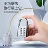 Candado de Contraseña para Dormitorio, Candado para el Hogar, Candado con Teclado Numérico Digital, Candado para Puerta de Gabinete, Candado Metálico para Puerta de Cajón de Gabinete