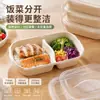 Caja de embalaje para frutas, fiambrera desechable, recipiente para almuerzo de picnic de salida de primavera, separador de alimentos ligeros de doble compartimento, camping al aire libre