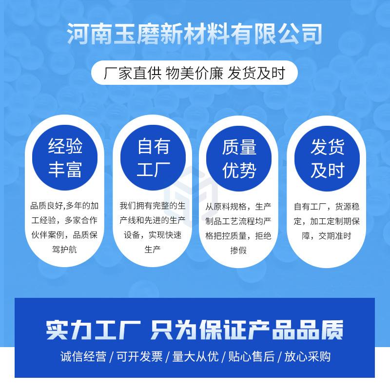 工厂优势.jpg