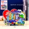 Imanes de Refrigerador de Madera de Shenzhen, Atracciones de la Ciudad Turística, Souvenirs Culturales y Creativos de Tendencia Nacional, Venta al por Mayor de Imanes de Refrigerador de Ciudad