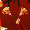Duoyang Año Nuevo 2026 Creativo Primavera Globo Diadema Pasador Día de Año Nuevo Festivo Divertido Foto Regalo
