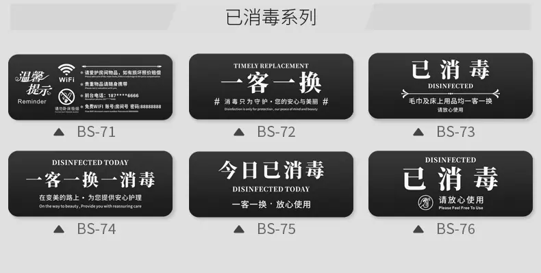 详情-08.jpg