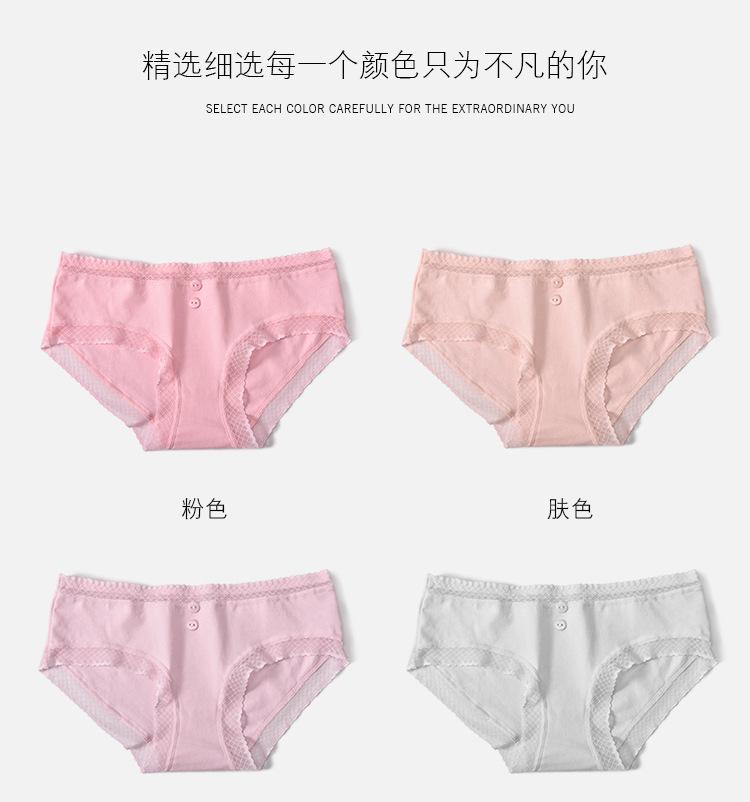 904详情页_12.jpg