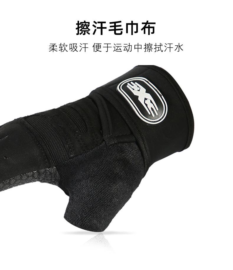 02-详情_07.jpg