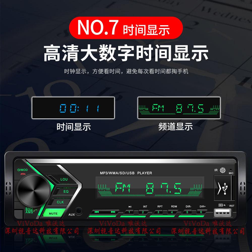 1688视音达505中文详情_09.jpg