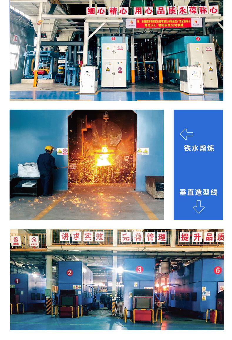 详情图  (4)