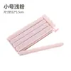 Clip de sellado para alimentos de cocina, clip de sellado resistente, clip para mantener la frescura, clip a prueba de humedad para bolsas de plástico, clip de sellado de plástico largo, sellador