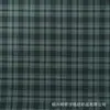 Tela de cuadros teñidos en hilo de primavera-verano en stock para ropa, ropa de hombre y mujer, ropa infantil, pantalones, camisas, chaquetas, tela de forro, estampado de cuadros
